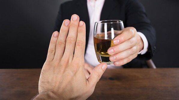 Alcohol